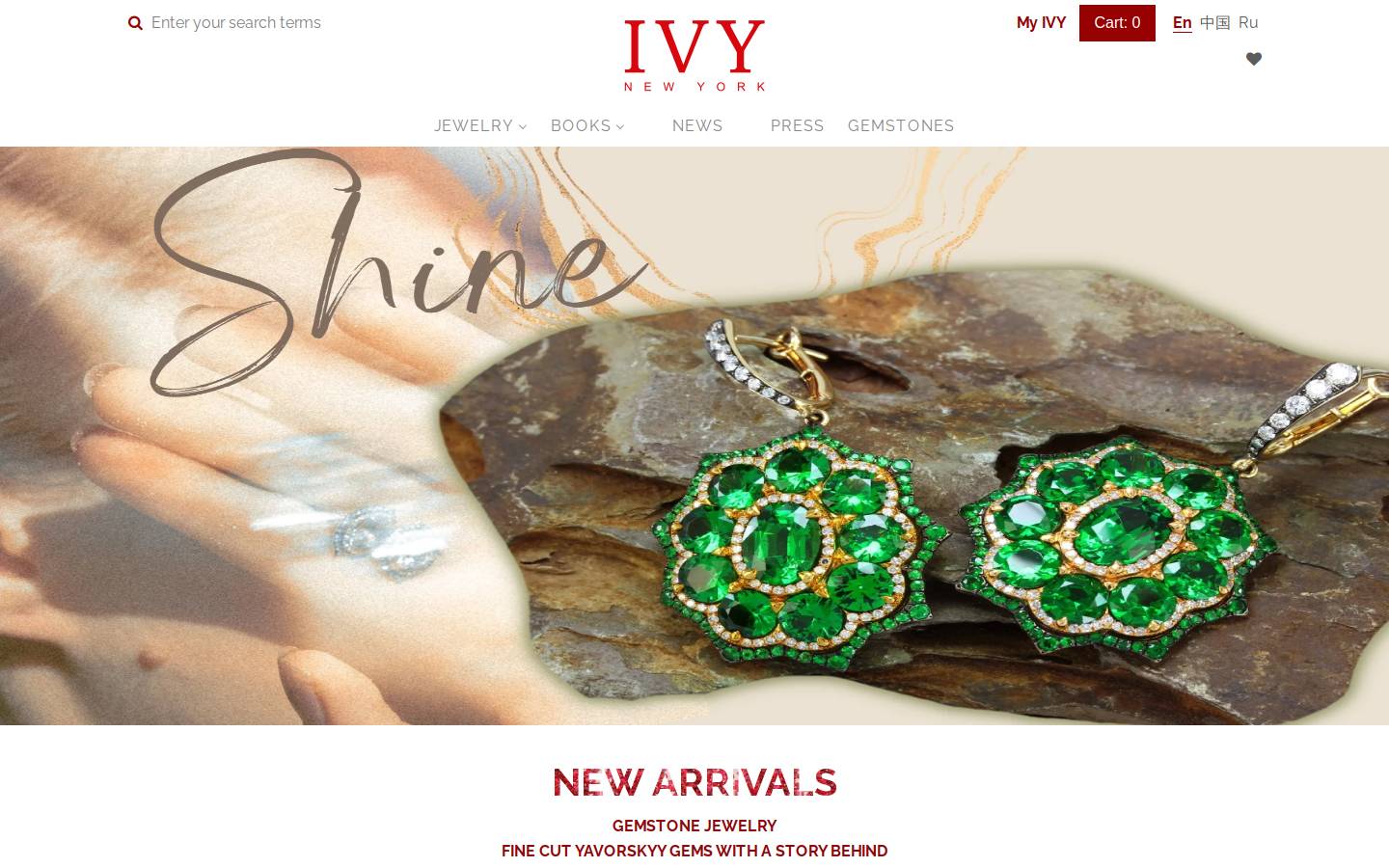 ivynewyork.com homepage screenshot
