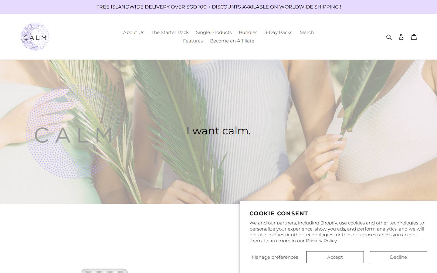 iwantcalm.com homepage screenshot