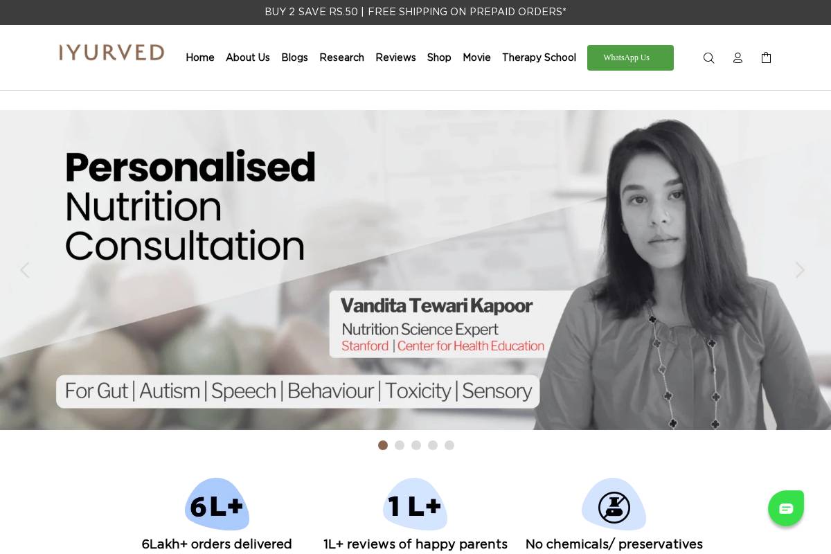 iyurved.com homepage screenshot