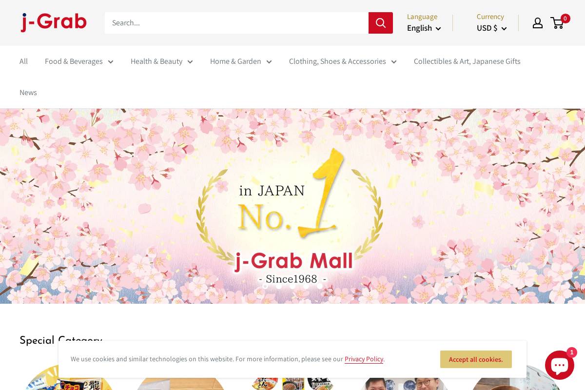 J Grab homepage screenshot