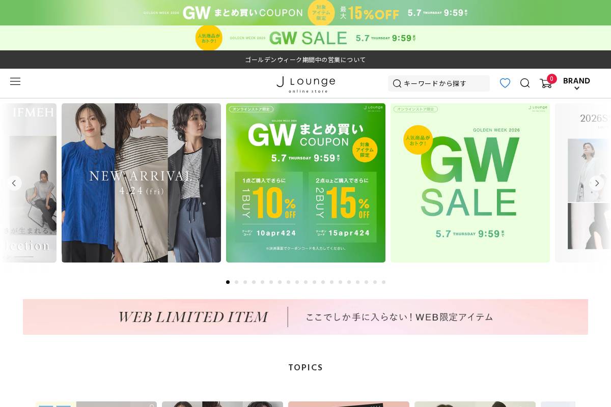 j-lounge.jp homepage screenshot