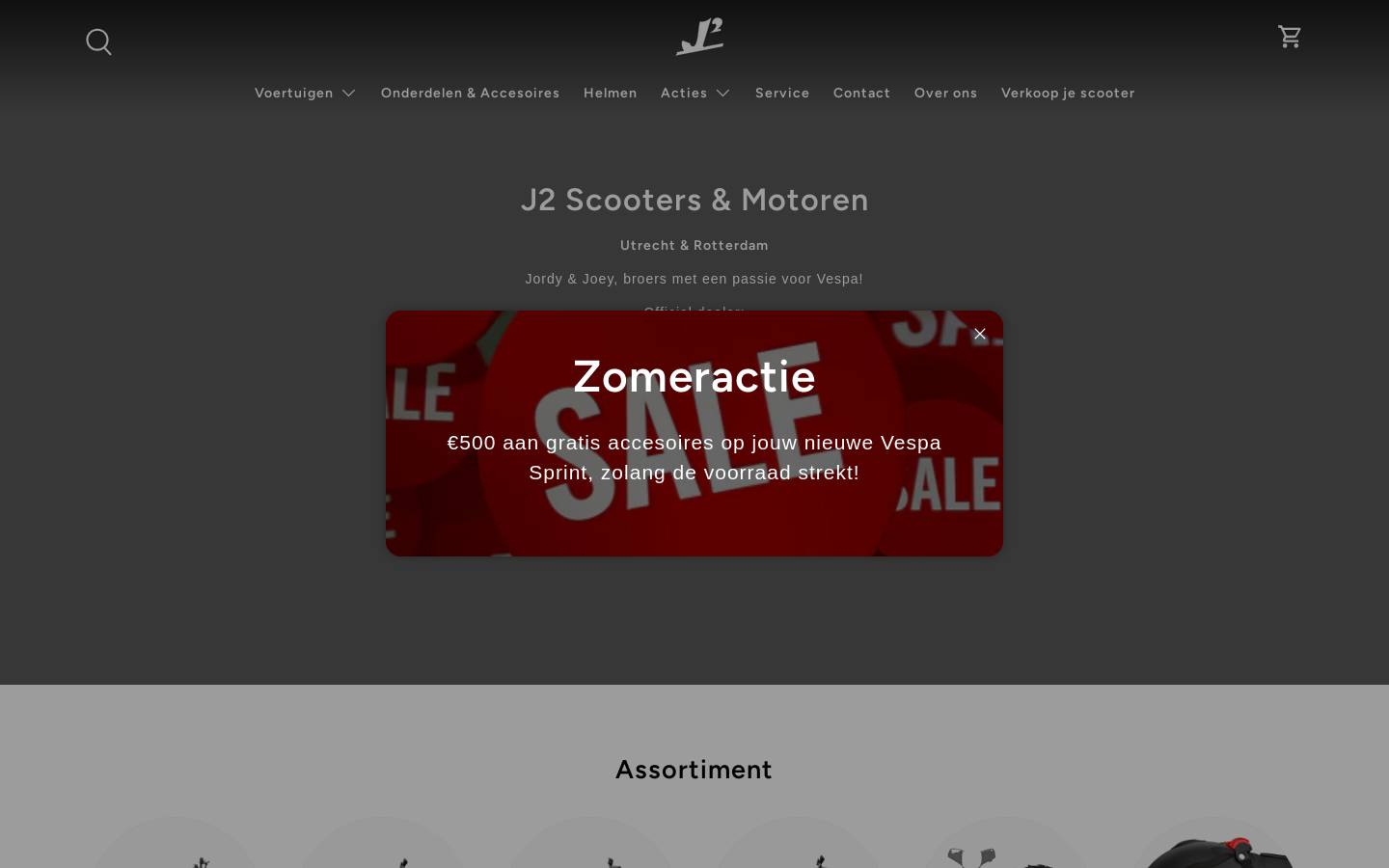 J2scooters homepage screenshot
