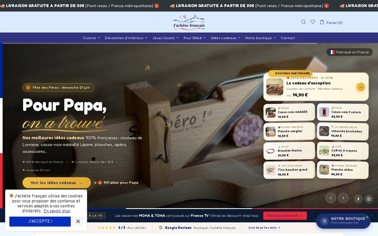 jachete-francais.com homepage screenshot