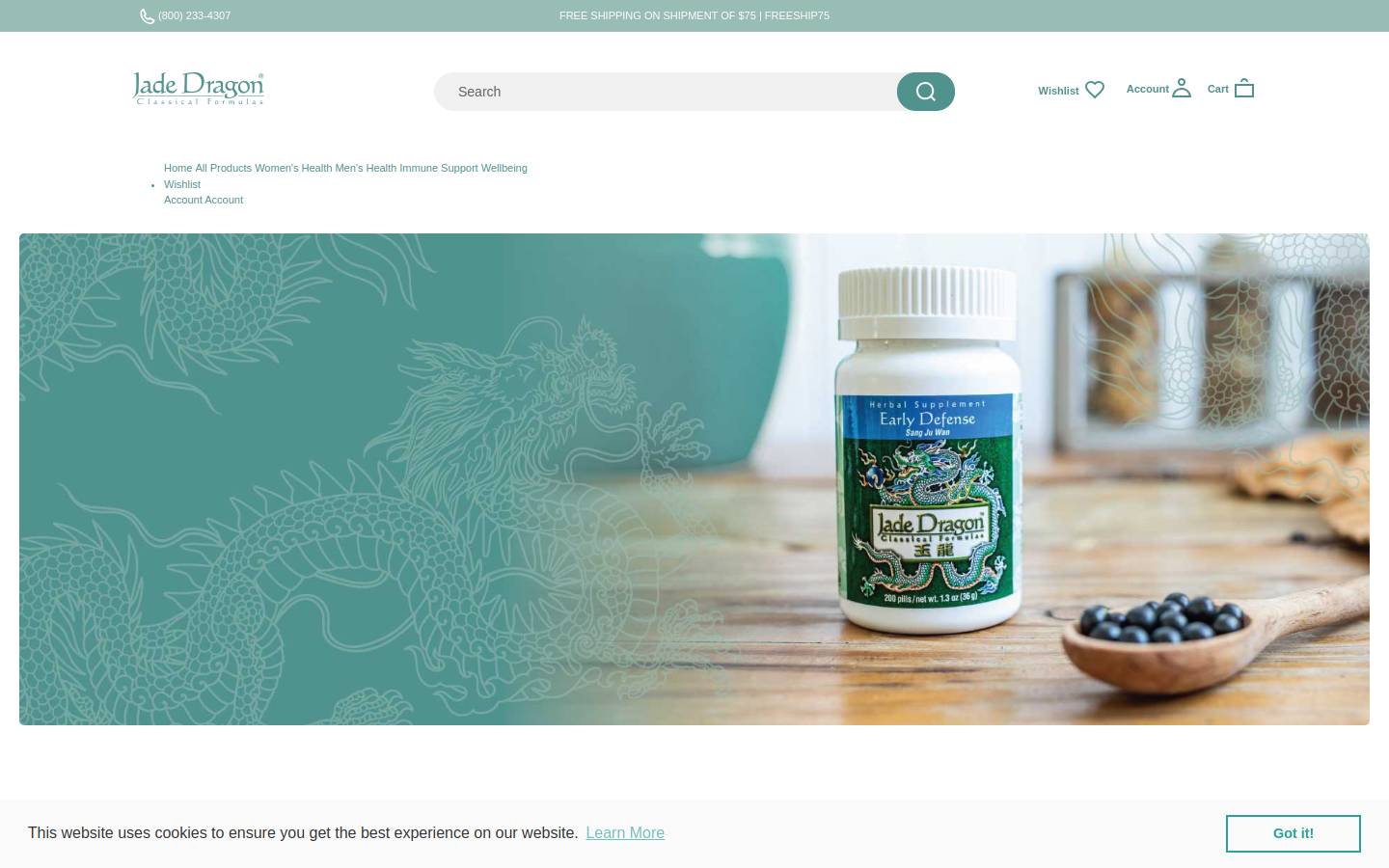 jadedragon.com homepage screenshot