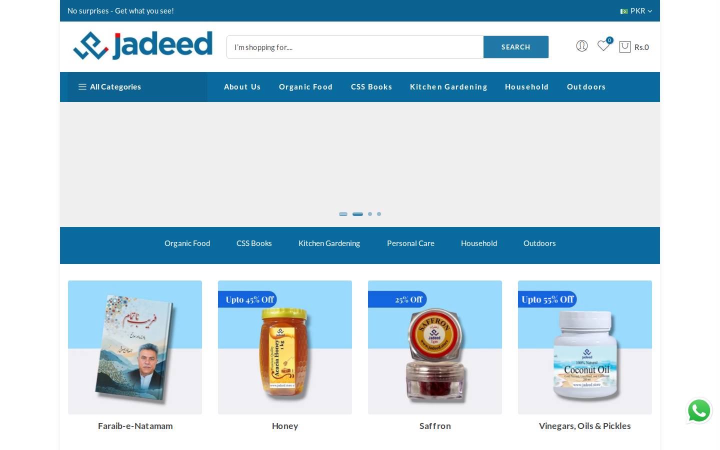 jadeed.store homepage screenshot
