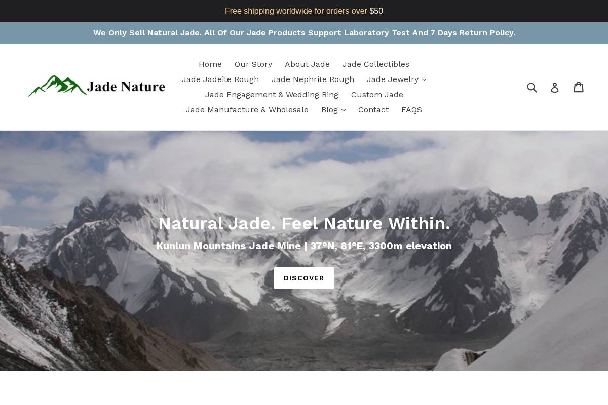 jadenature.com homepage screenshot