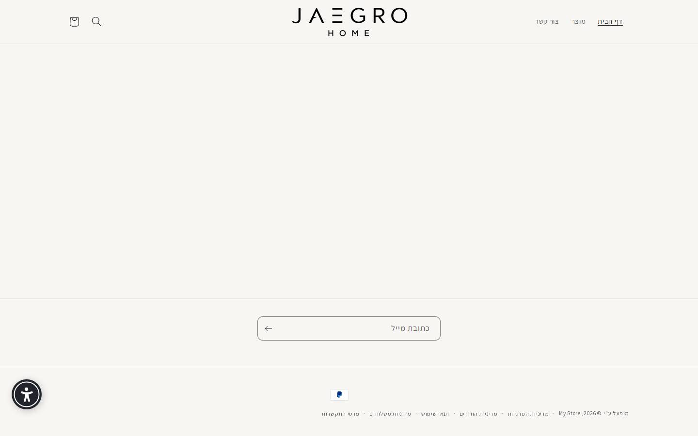 jaegro.com homepage screenshot