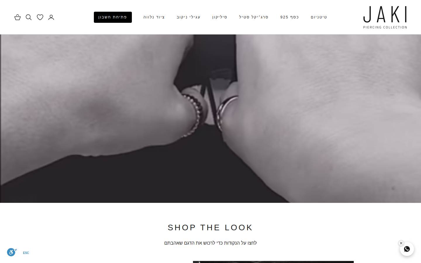 jakipro.com homepage screenshot