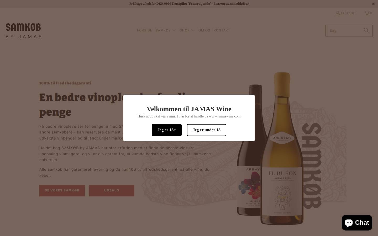 JAMAS Wine homepage screenshot