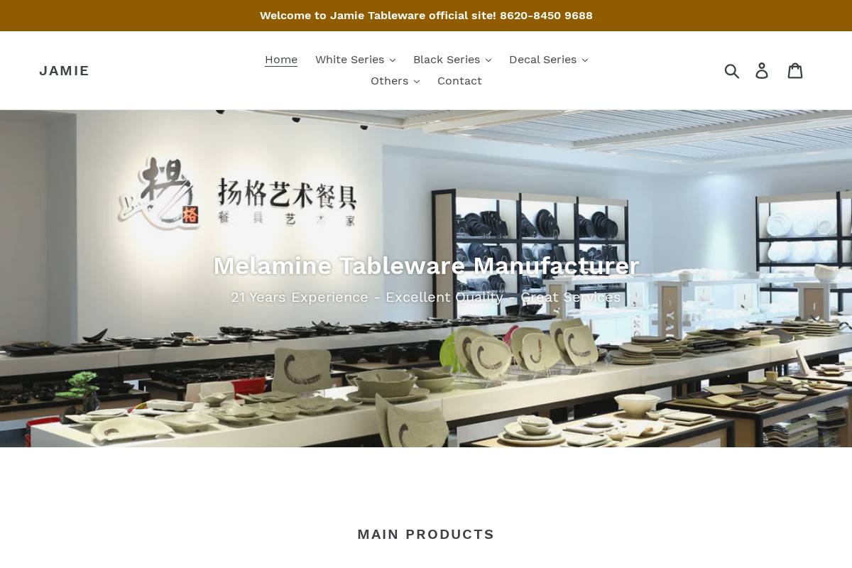jamietableware.com homepage screenshot