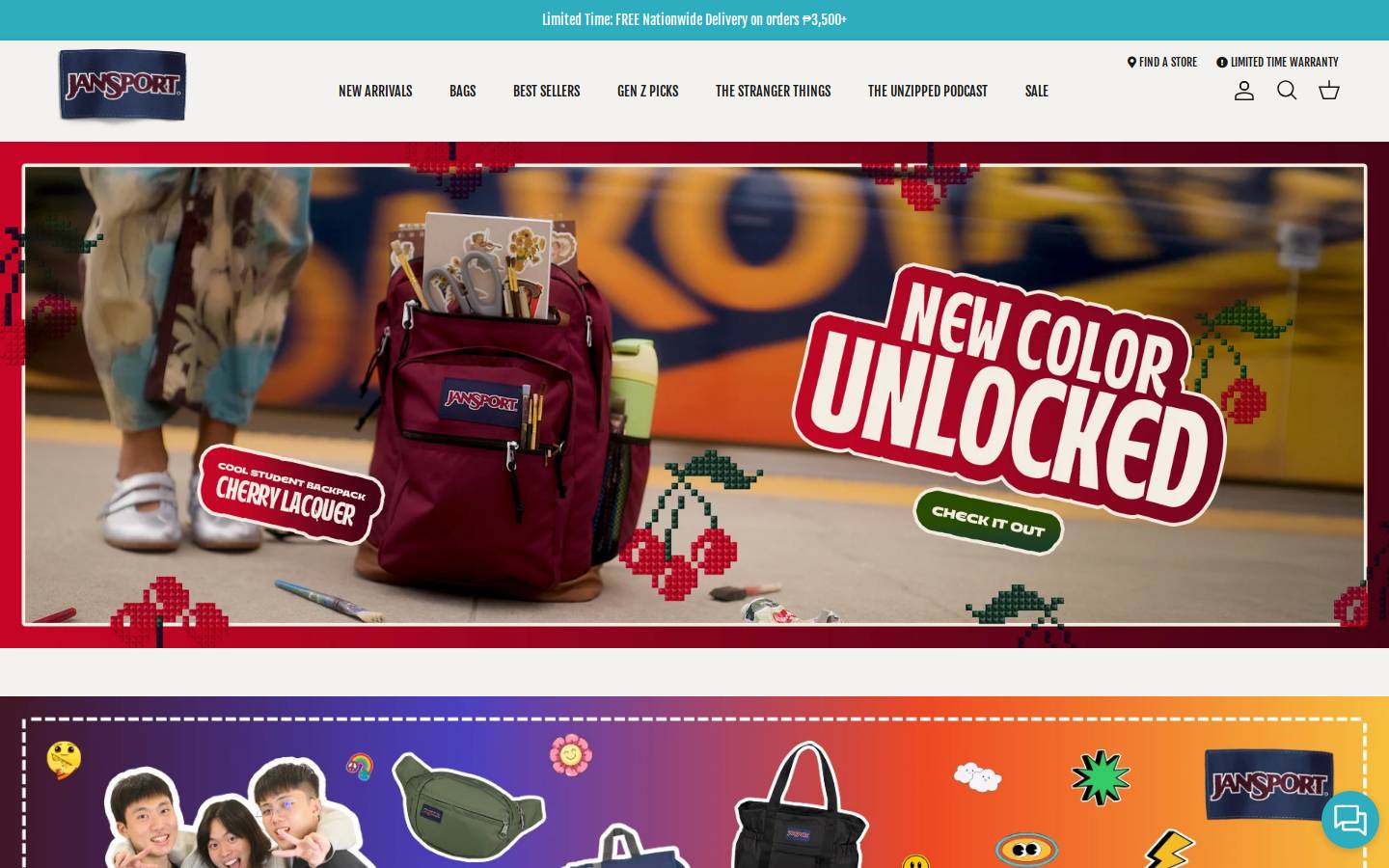 JanSport homepage screenshot