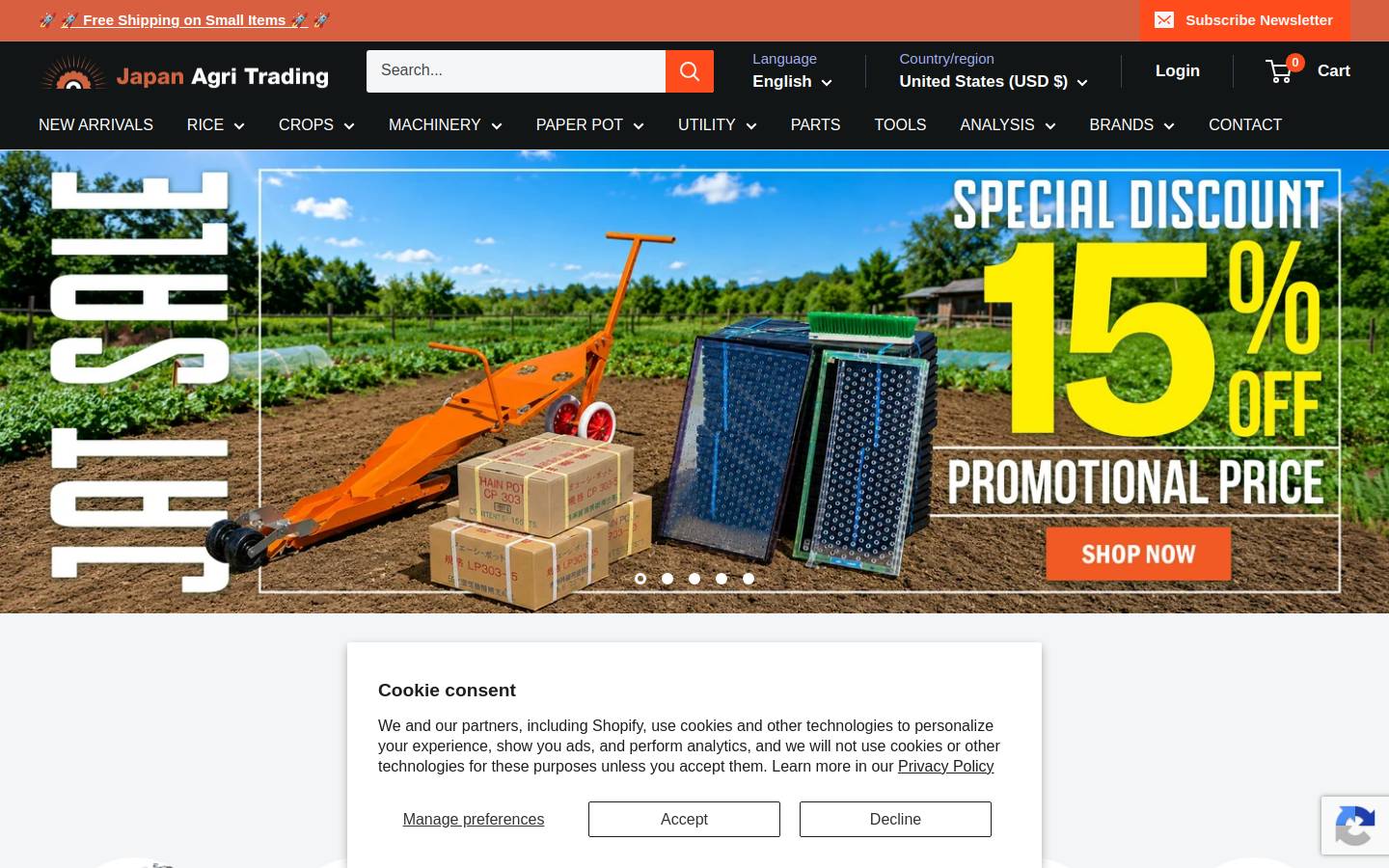 japan-agritrading.com homepage screenshot