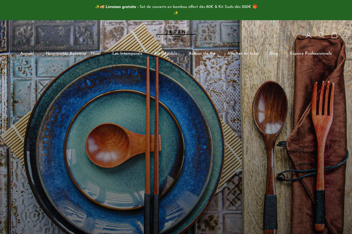 Japan at Home homepage screenshot