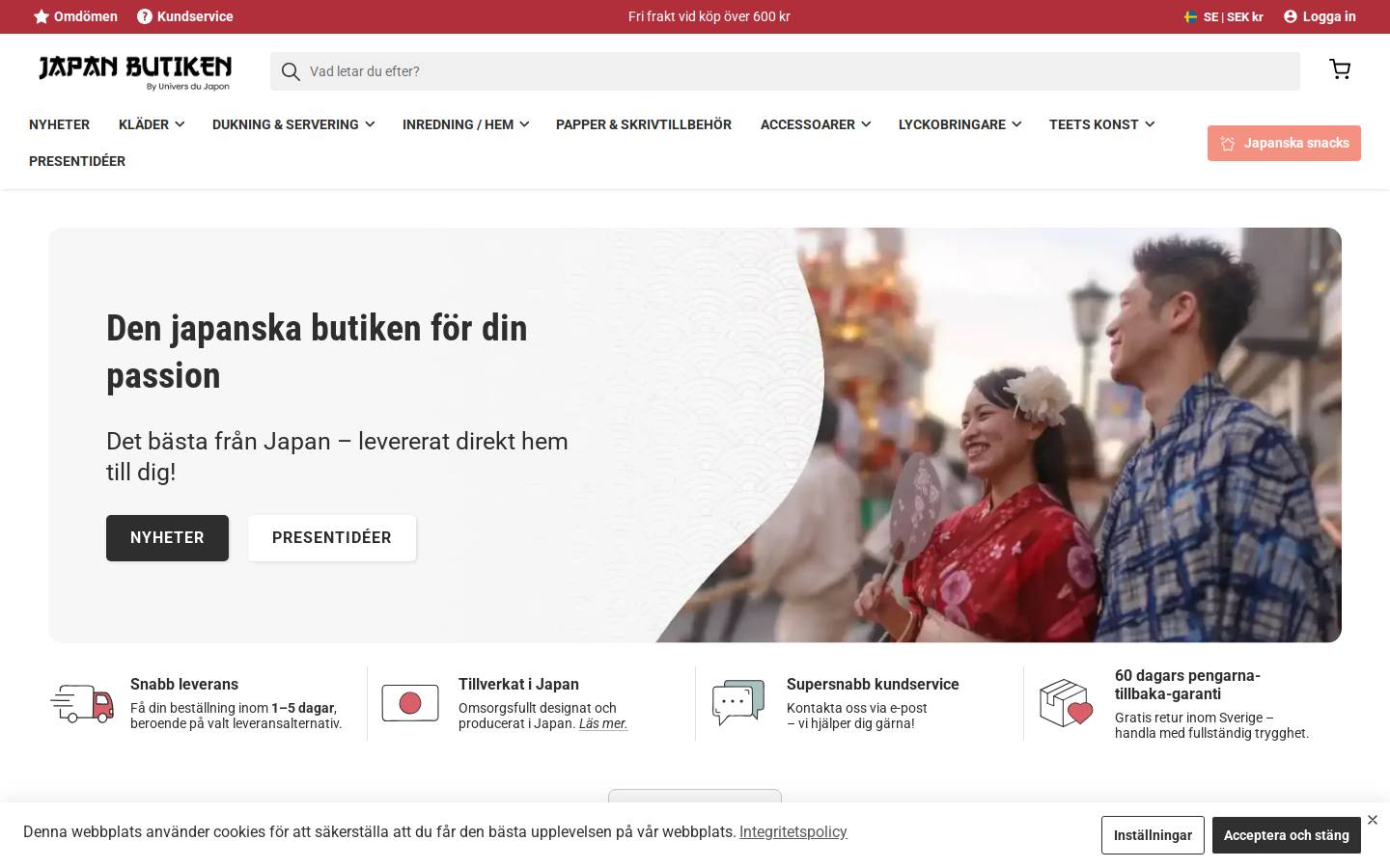 Japan Butiken homepage screenshot