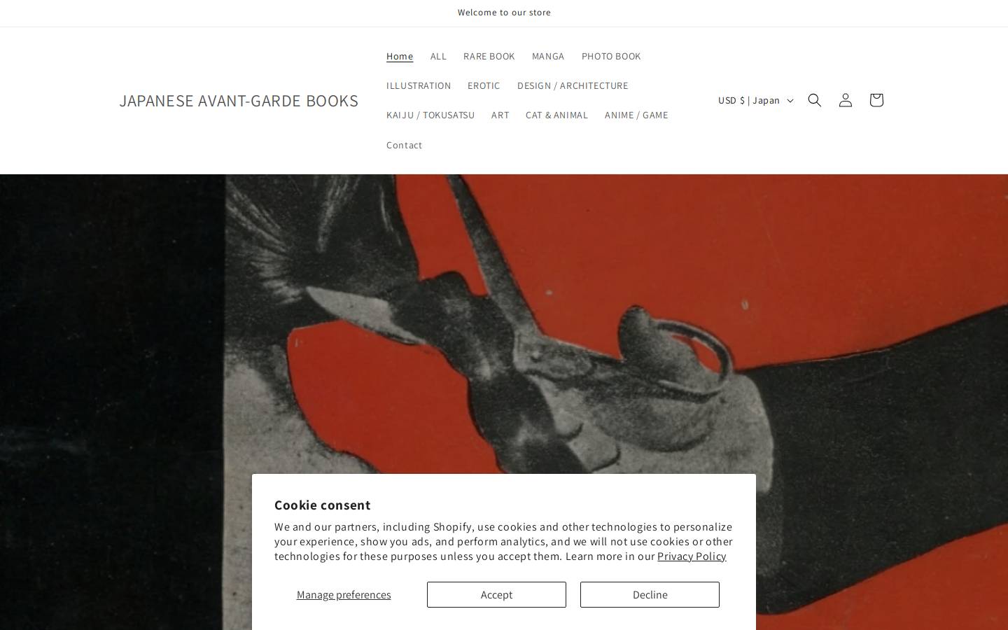 japaneseavantgardebooks.com homepage screenshot