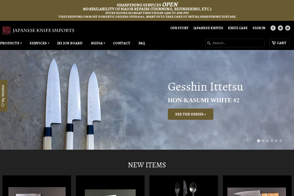 Japanese Knife Imports homepage screenshot