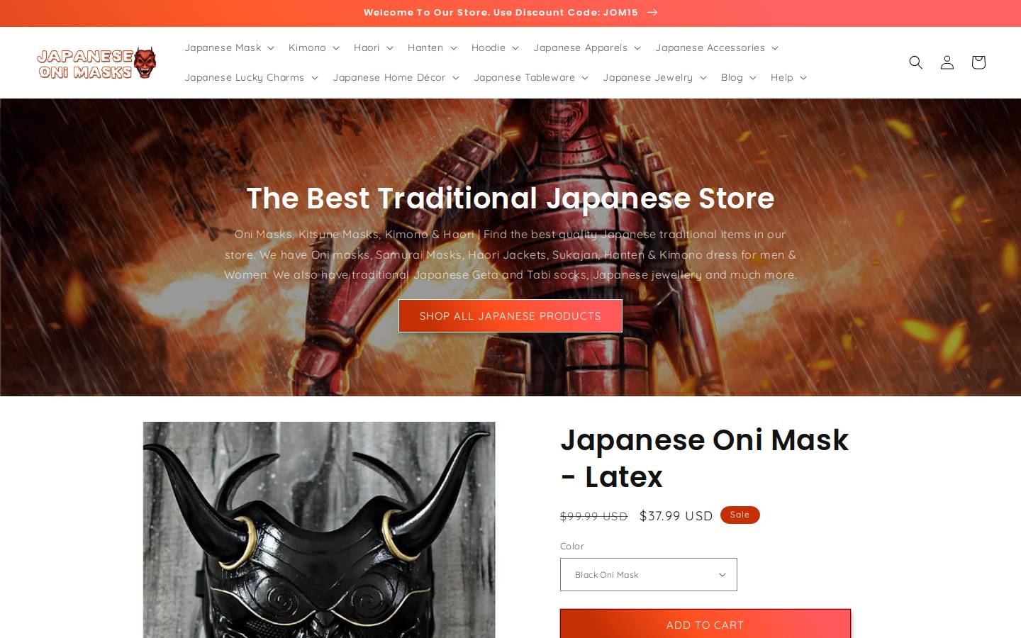 japaneseonimasks.com homepage screenshot