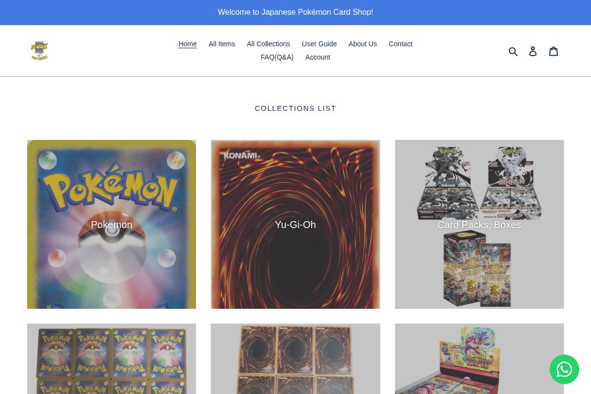 japanesepoke-cardshop-ikhar19.com homepage screenshot