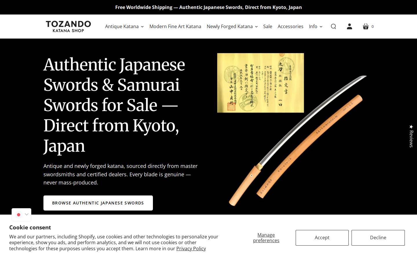 japanesesword.net homepage screenshot