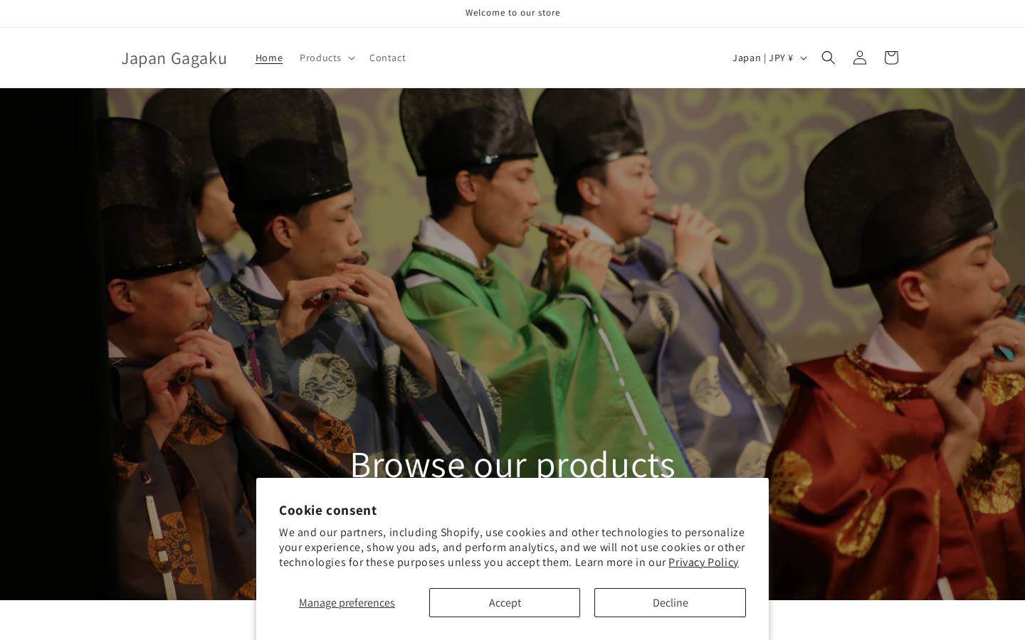 japangagaku.com homepage screenshot