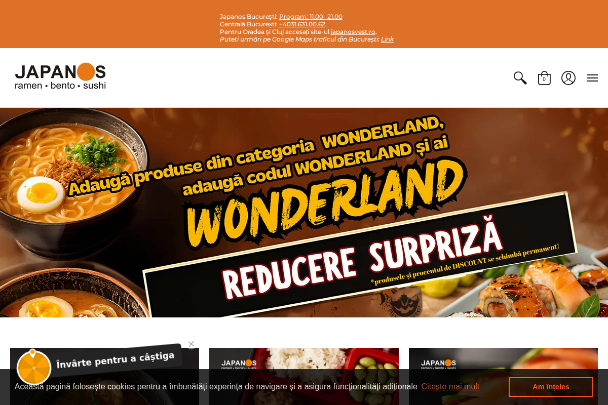 Japanos homepage screenshot