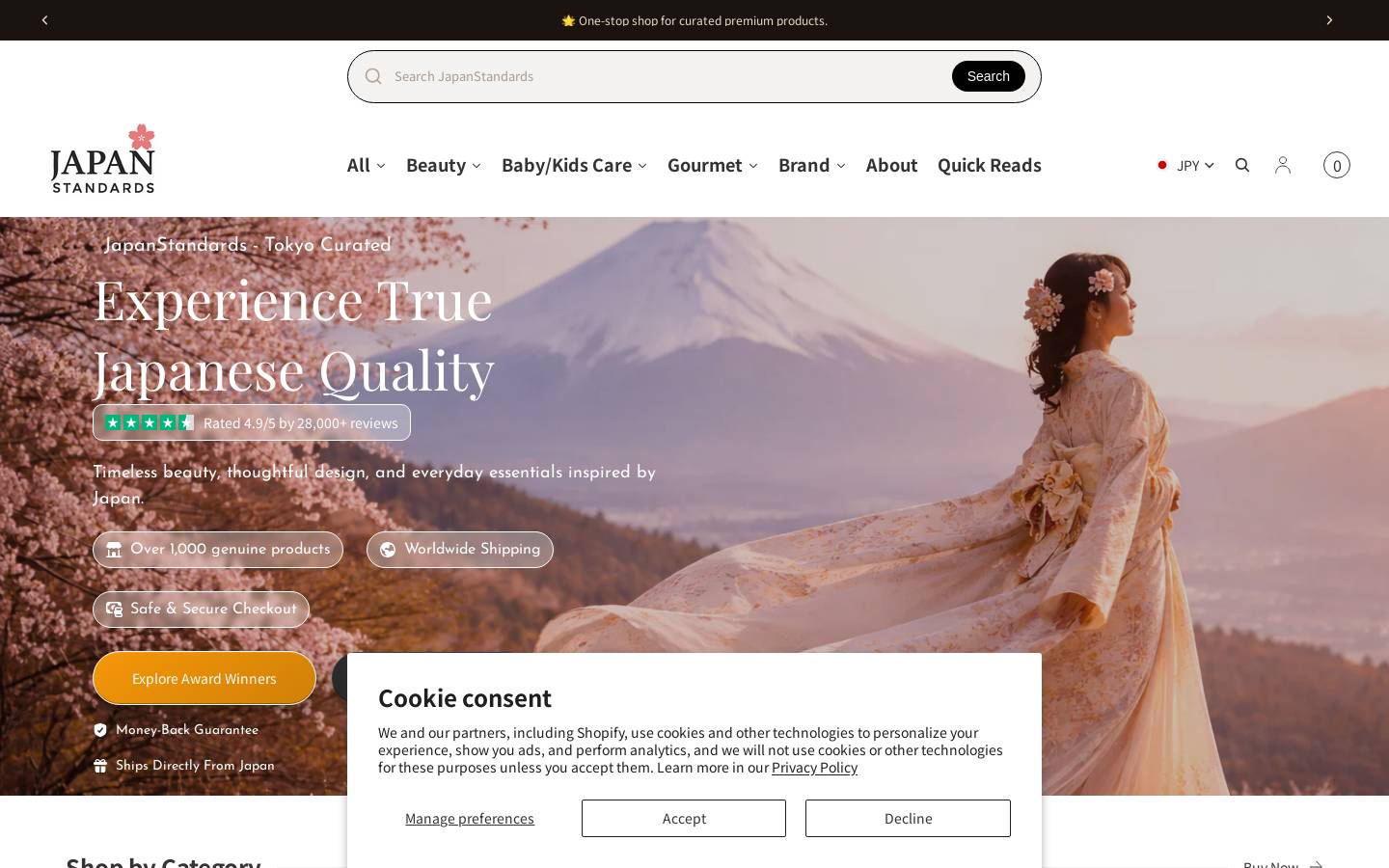 japanstandards.com homepage screenshot