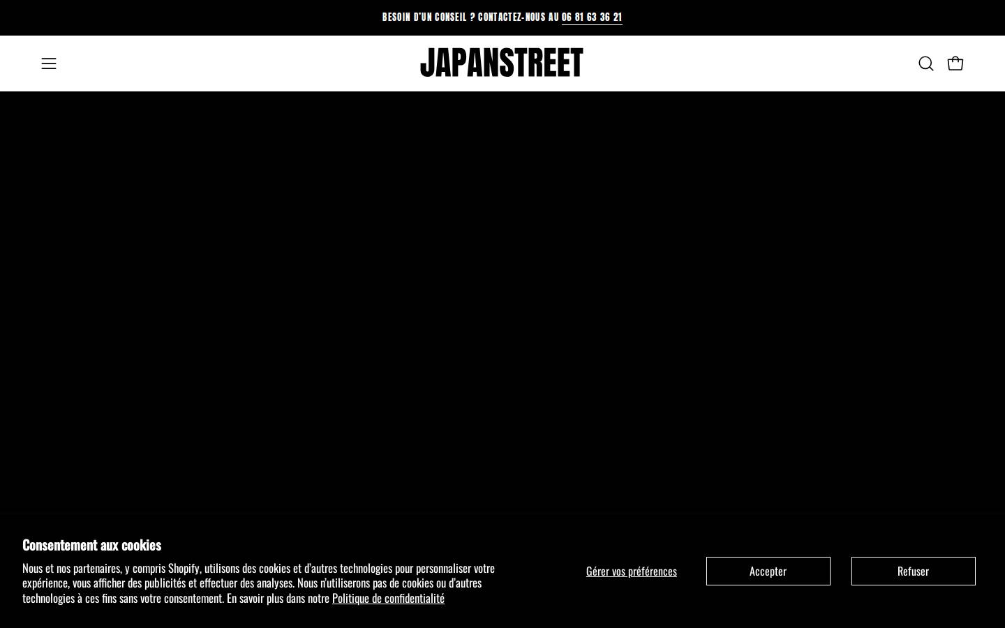 Japanstreet homepage screenshot