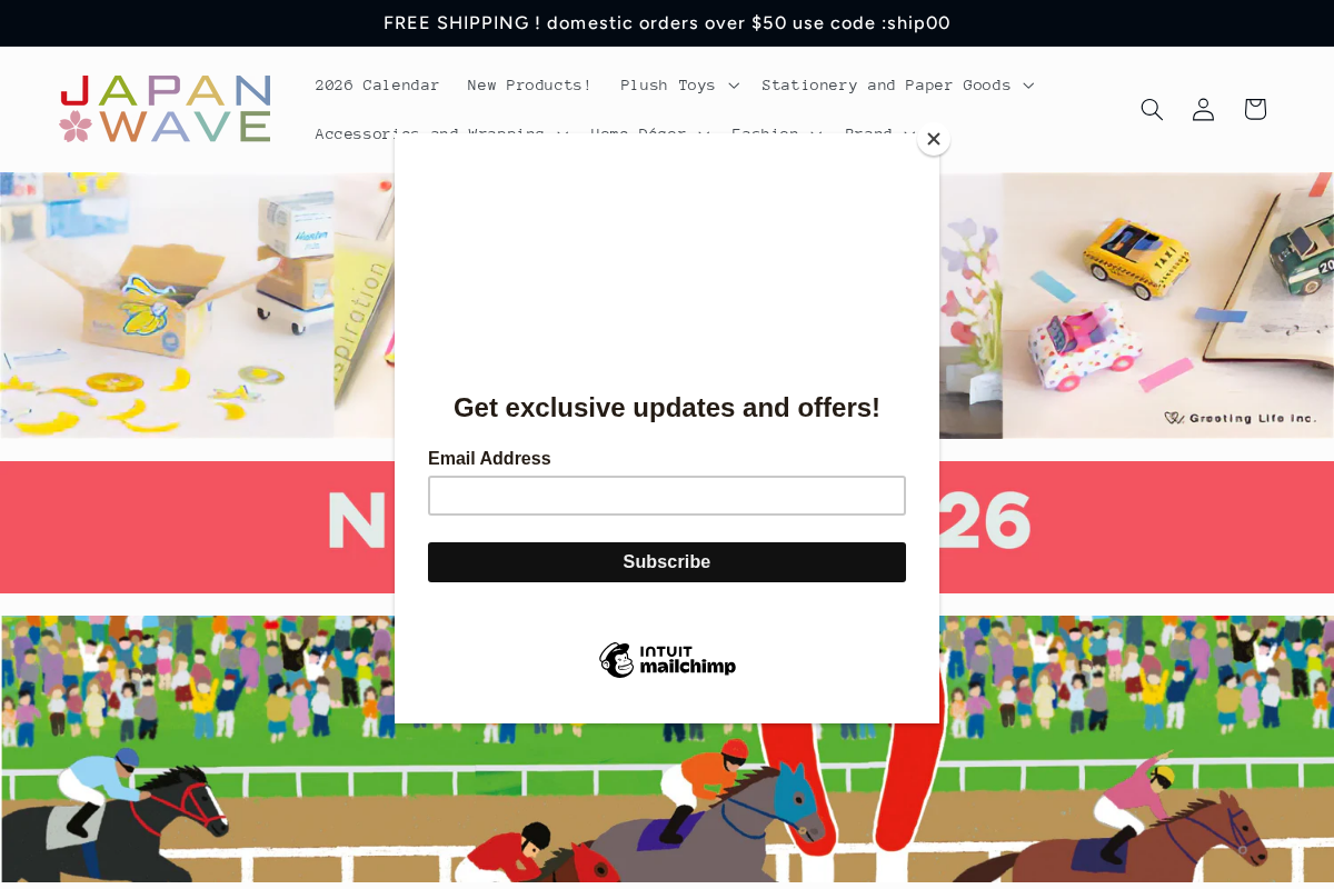 JAPANWAVE homepage screenshot