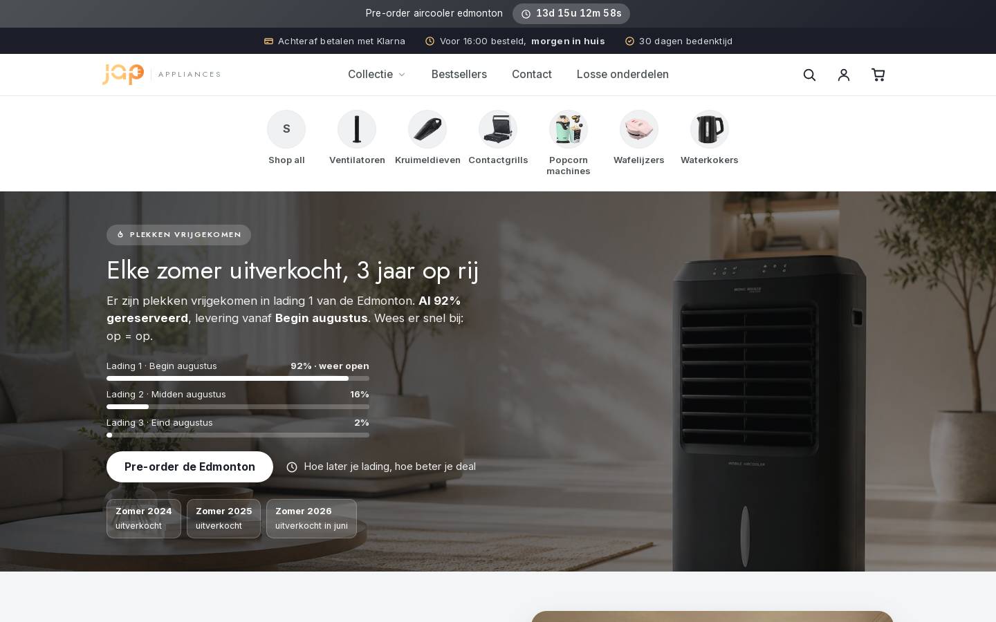 Japproducts homepage screenshot