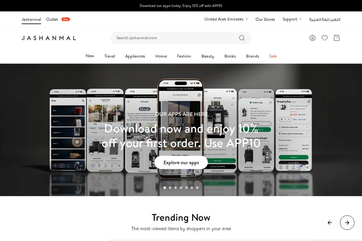 jashanmal.com homepage screenshot