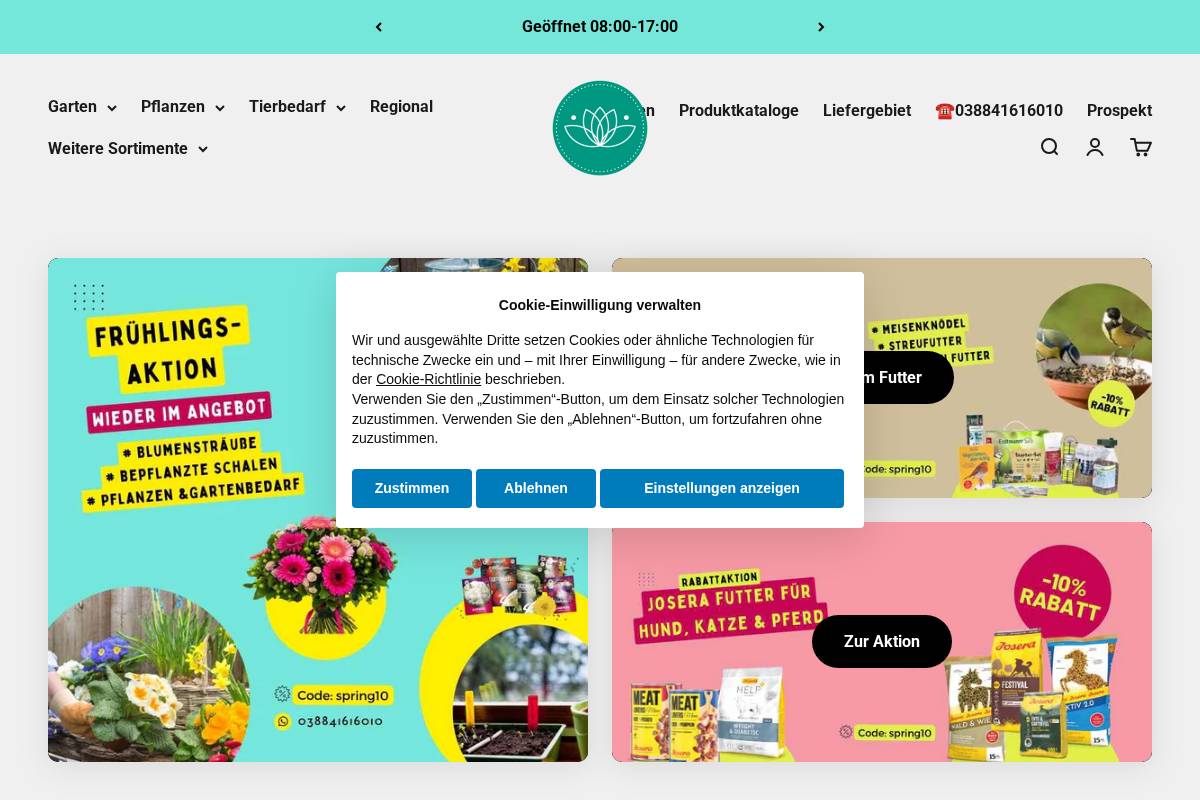 Jasker homepage screenshot