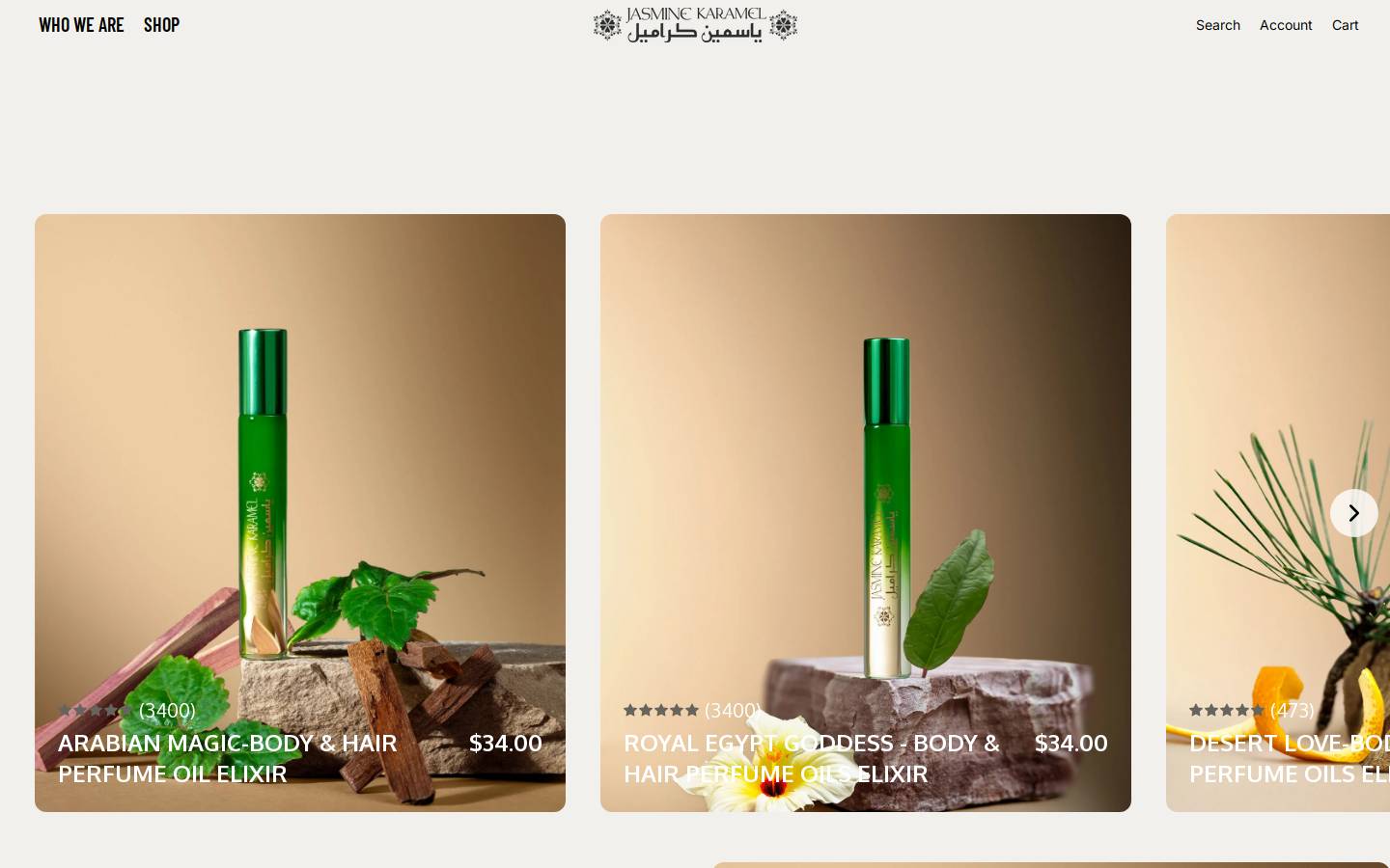 jasminekaramel.com homepage screenshot