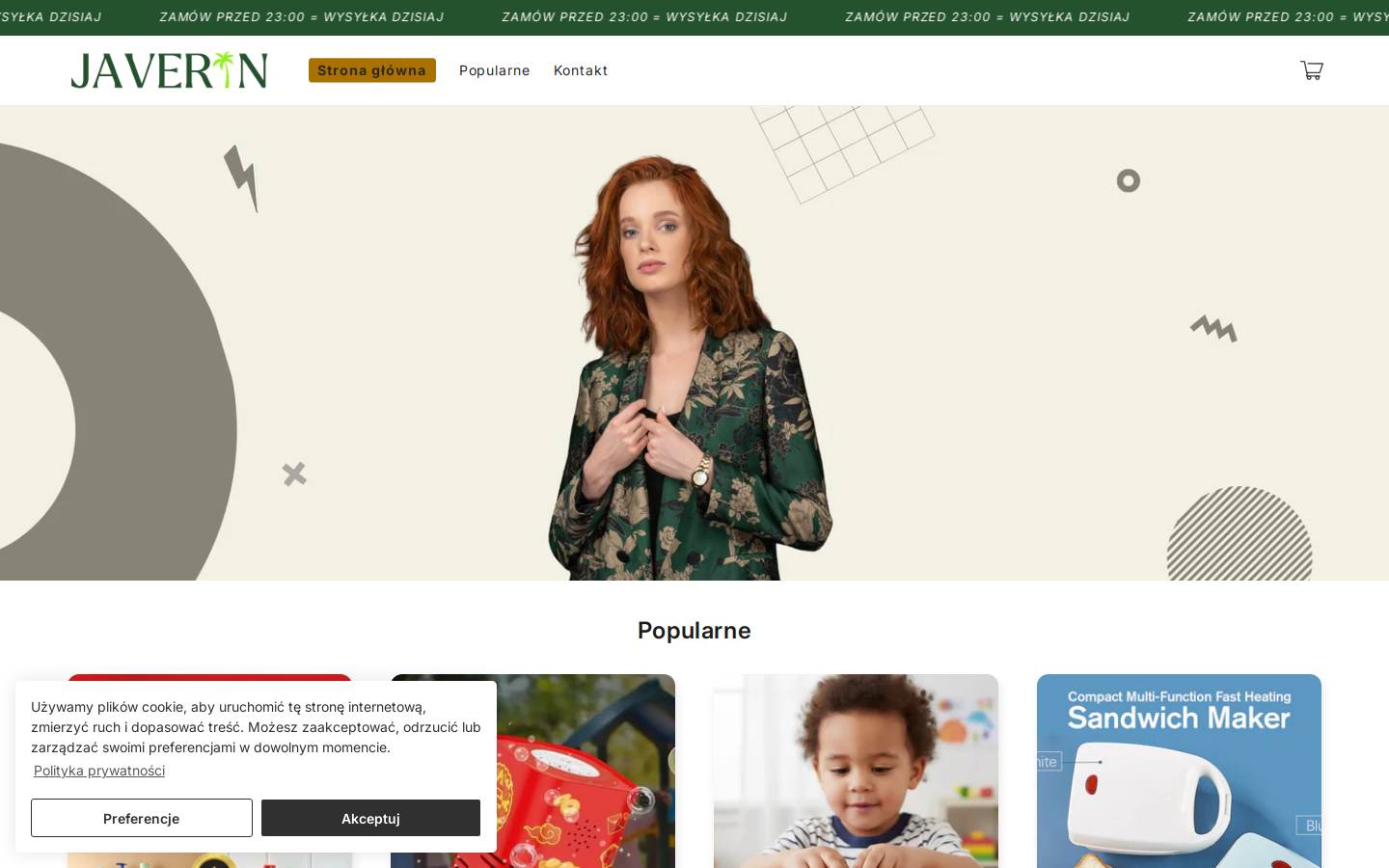 Javerin homepage screenshot