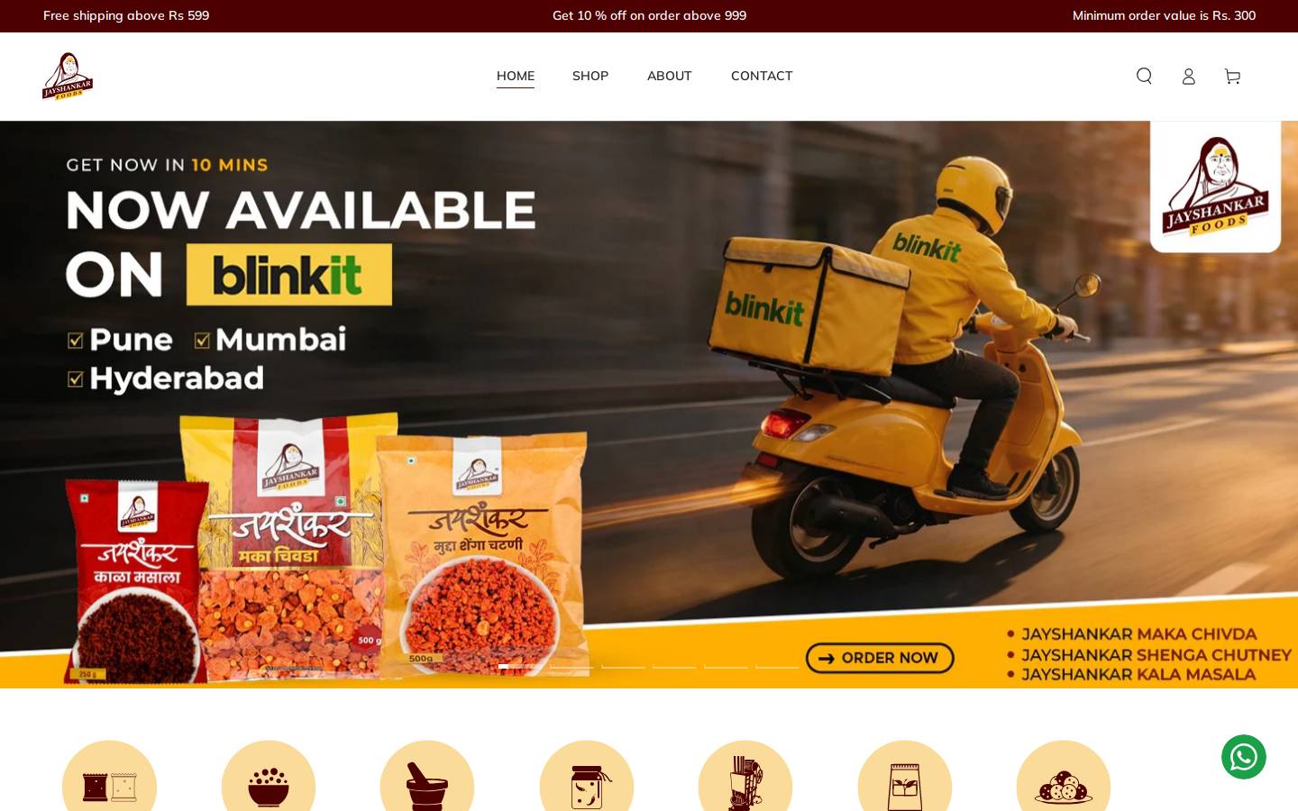 jayshankarlamboti.com homepage screenshot