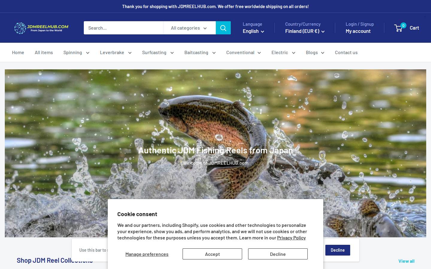 jdmreelhub.com homepage screenshot