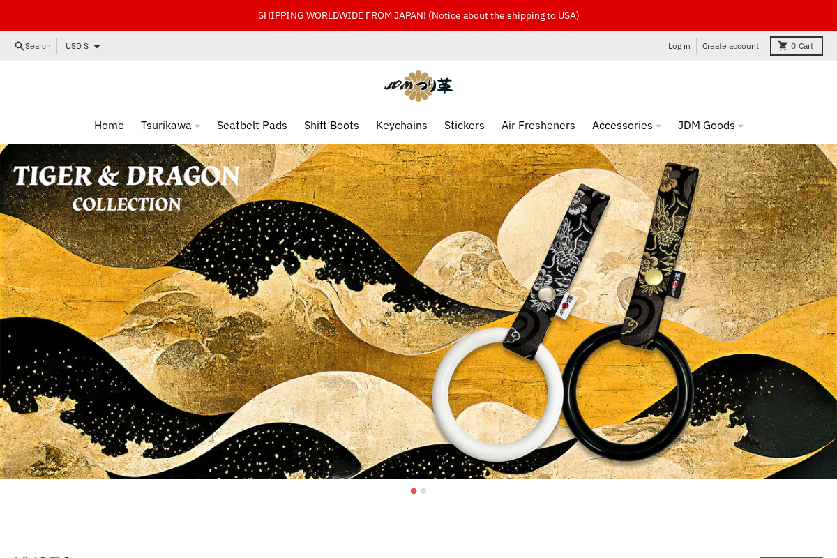 jdmtsurikawa.com homepage screenshot