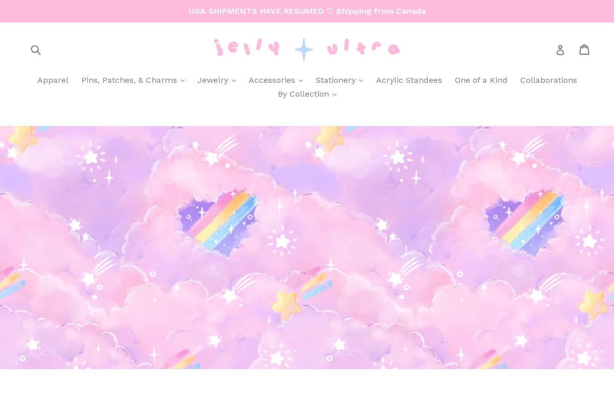 Jelly Ultra homepage screenshot