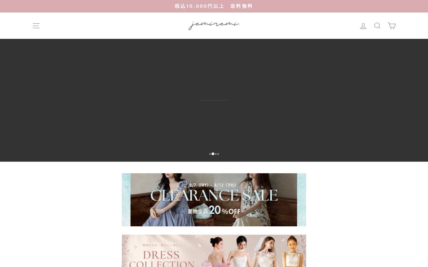 jemiremi.com homepage screenshot