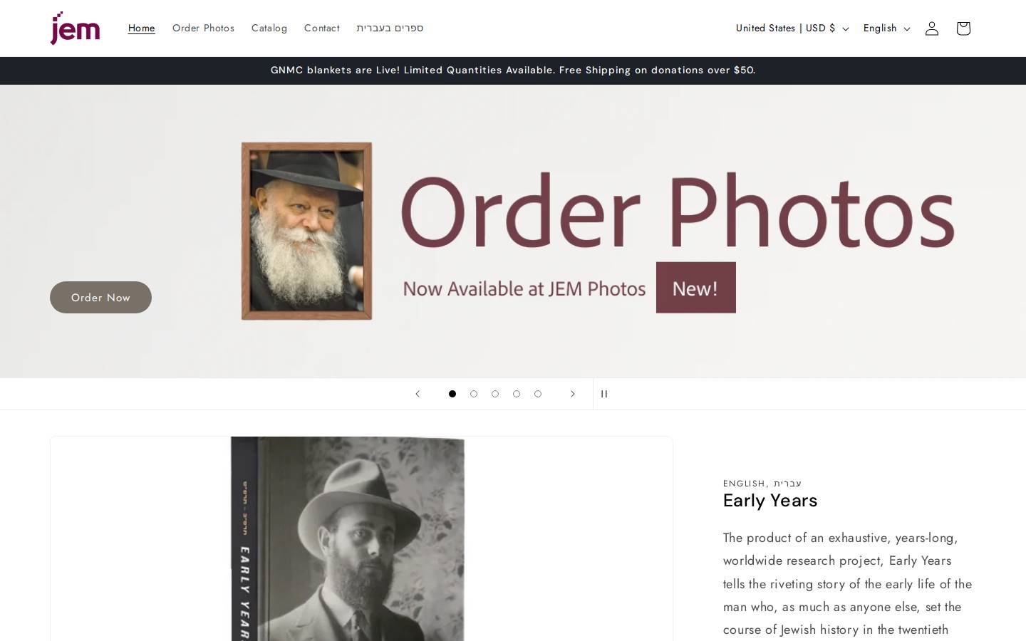 jemstore.com homepage screenshot
