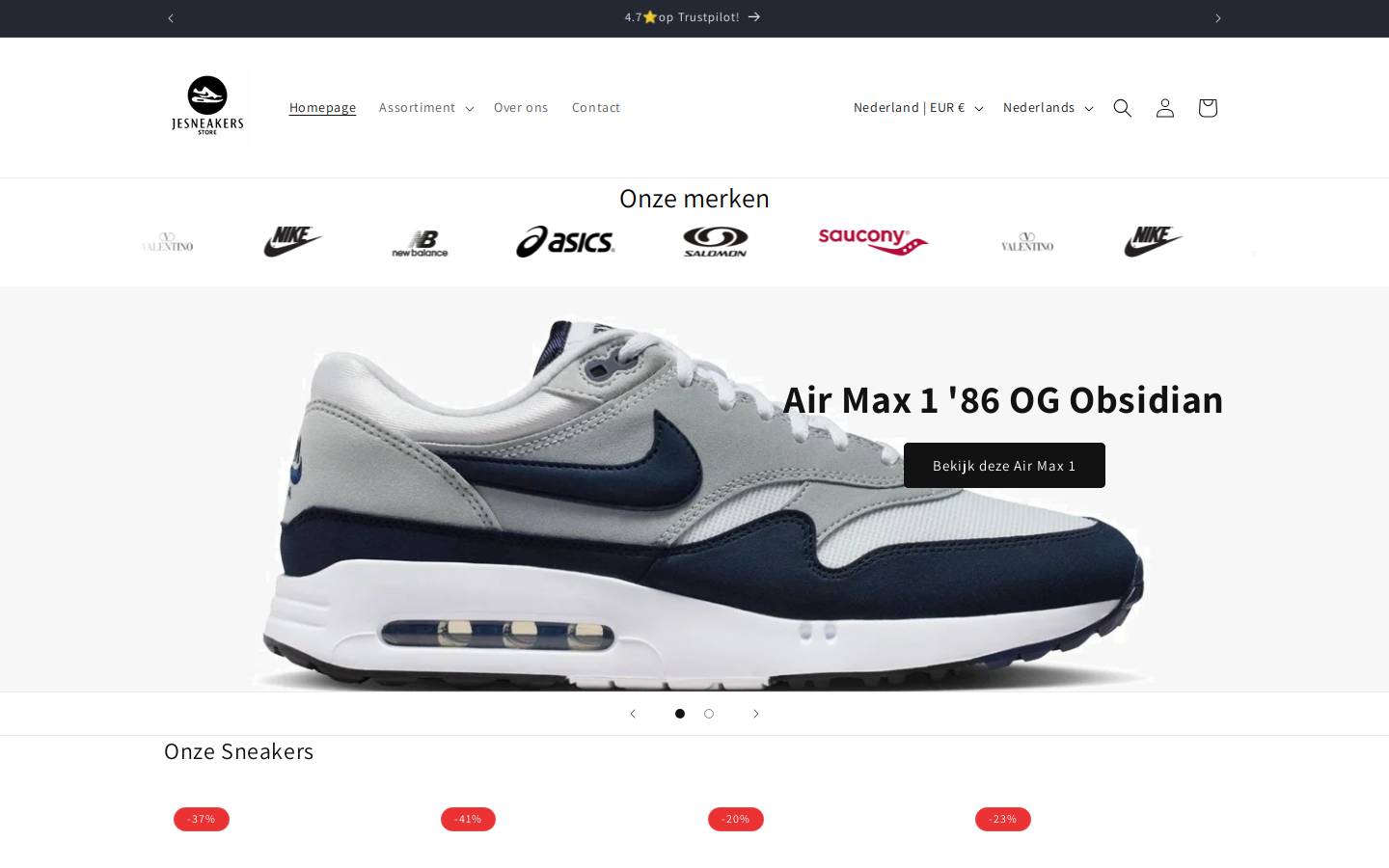 Jesneakers homepage screenshot