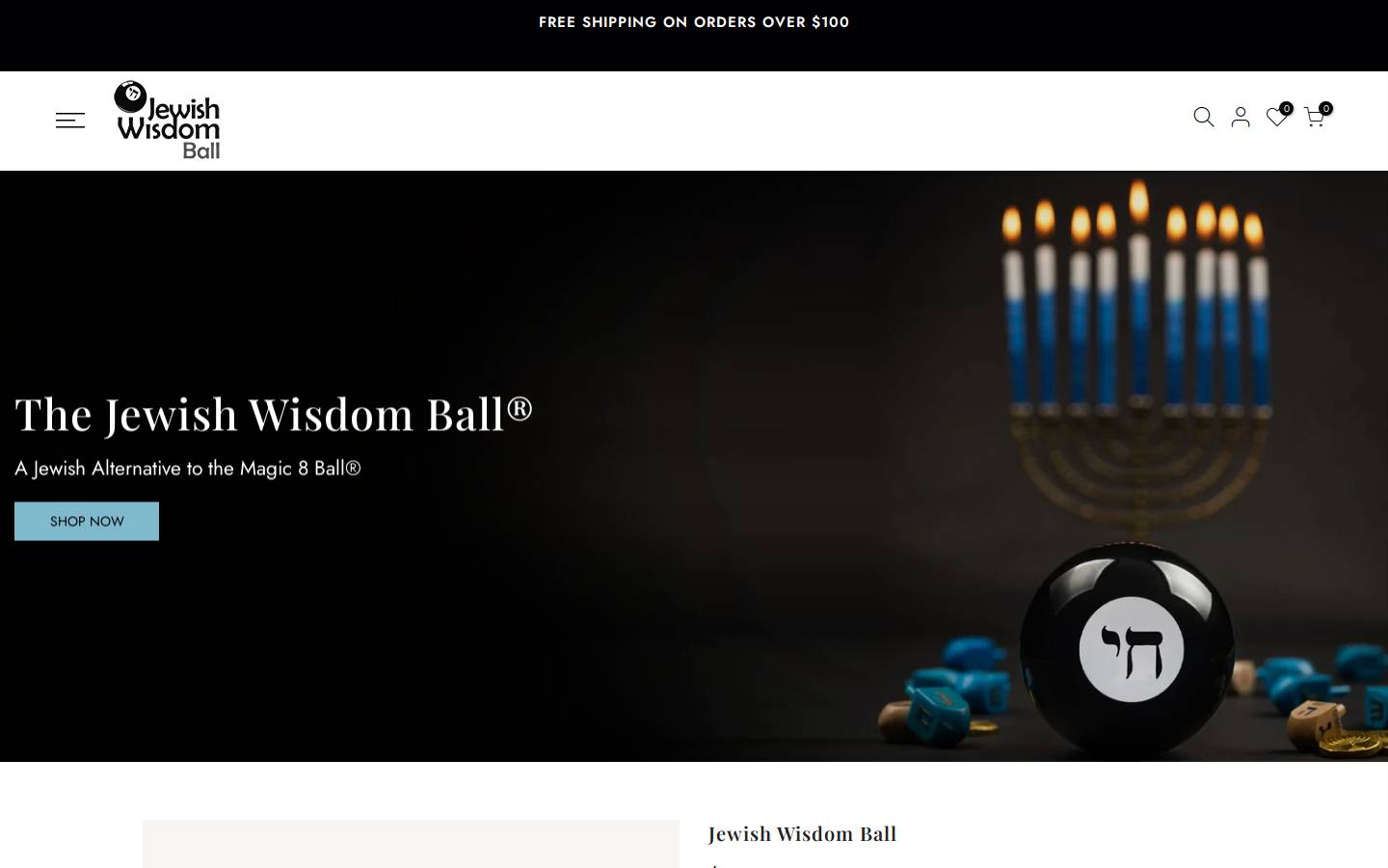 jewishwisdomball.com homepage screenshot
