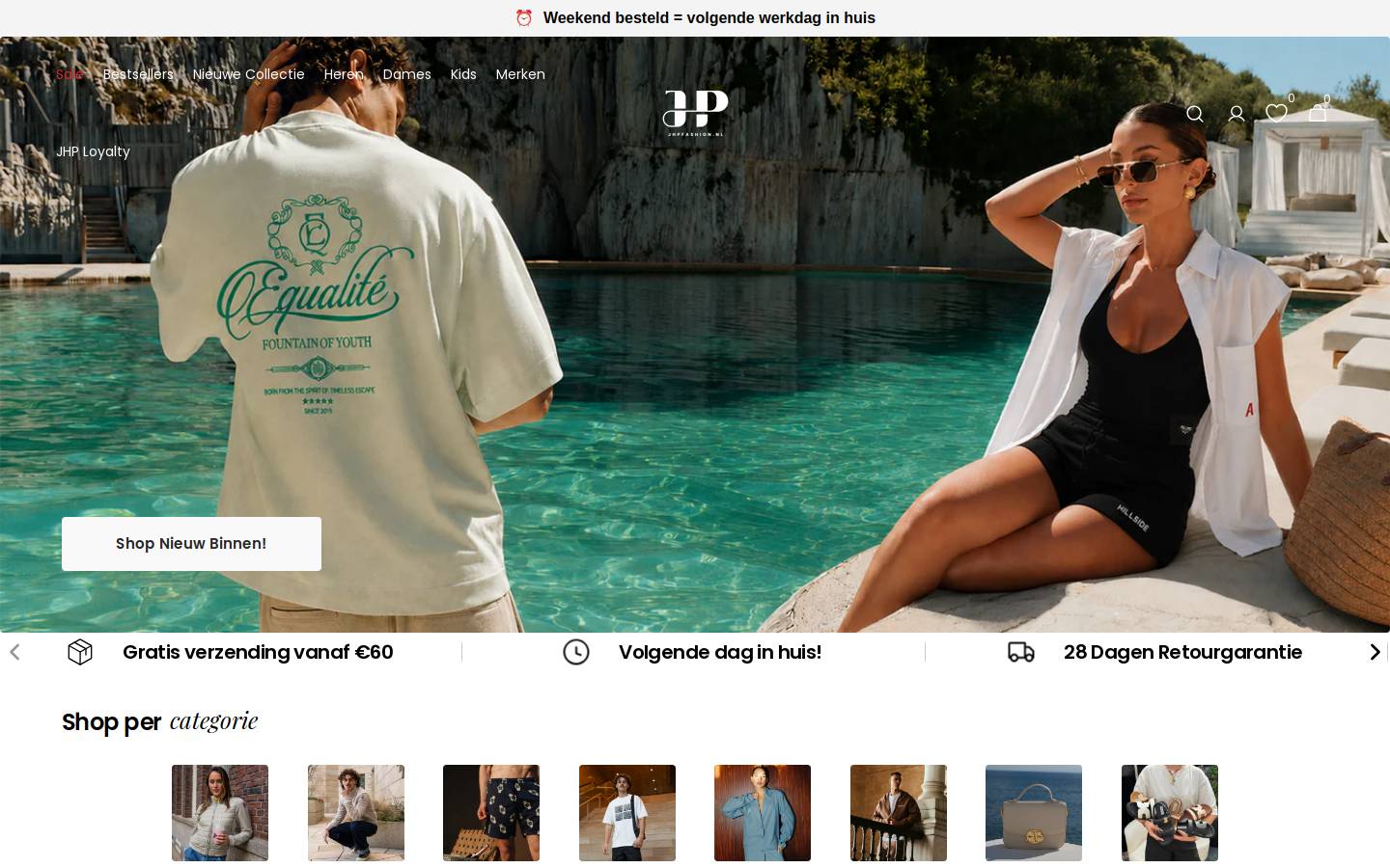 JHP Fashion homepage screenshot