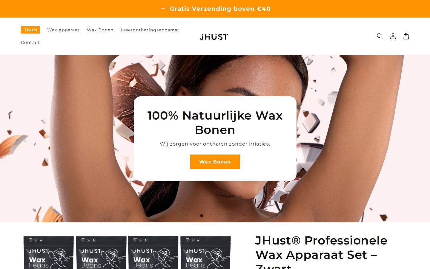 JHust homepage screenshot