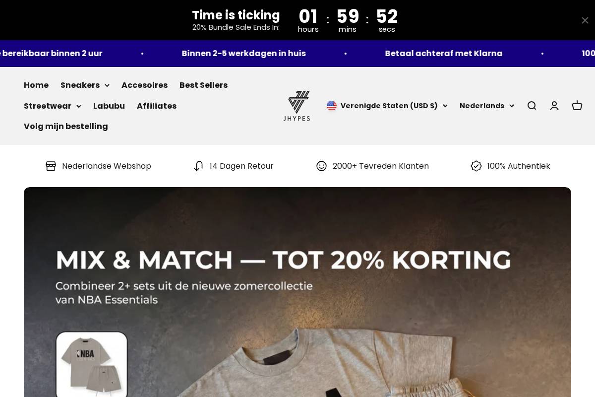 JHypes homepage screenshot