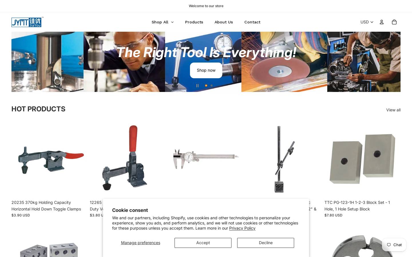 jiayoutools.com homepage screenshot