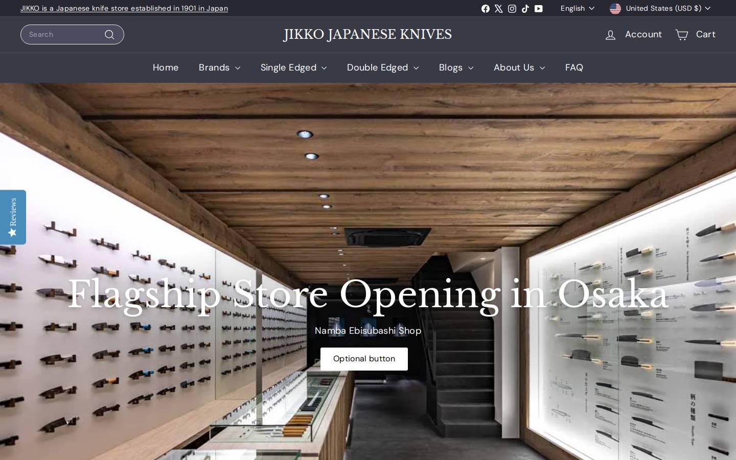 jikkocutlery.com homepage screenshot