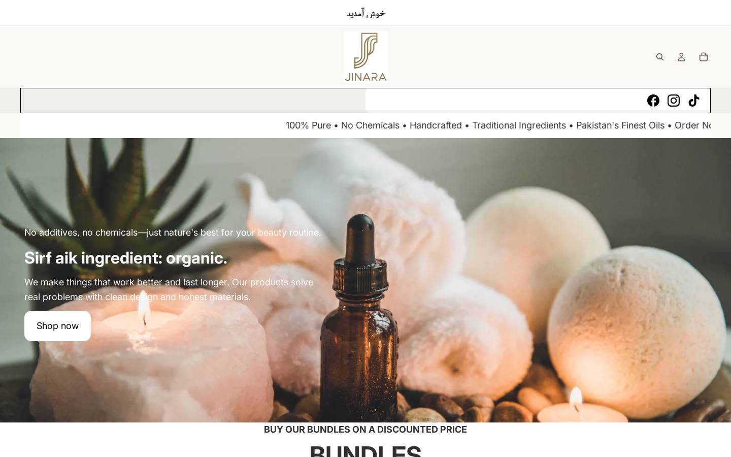 jinara.shop homepage screenshot