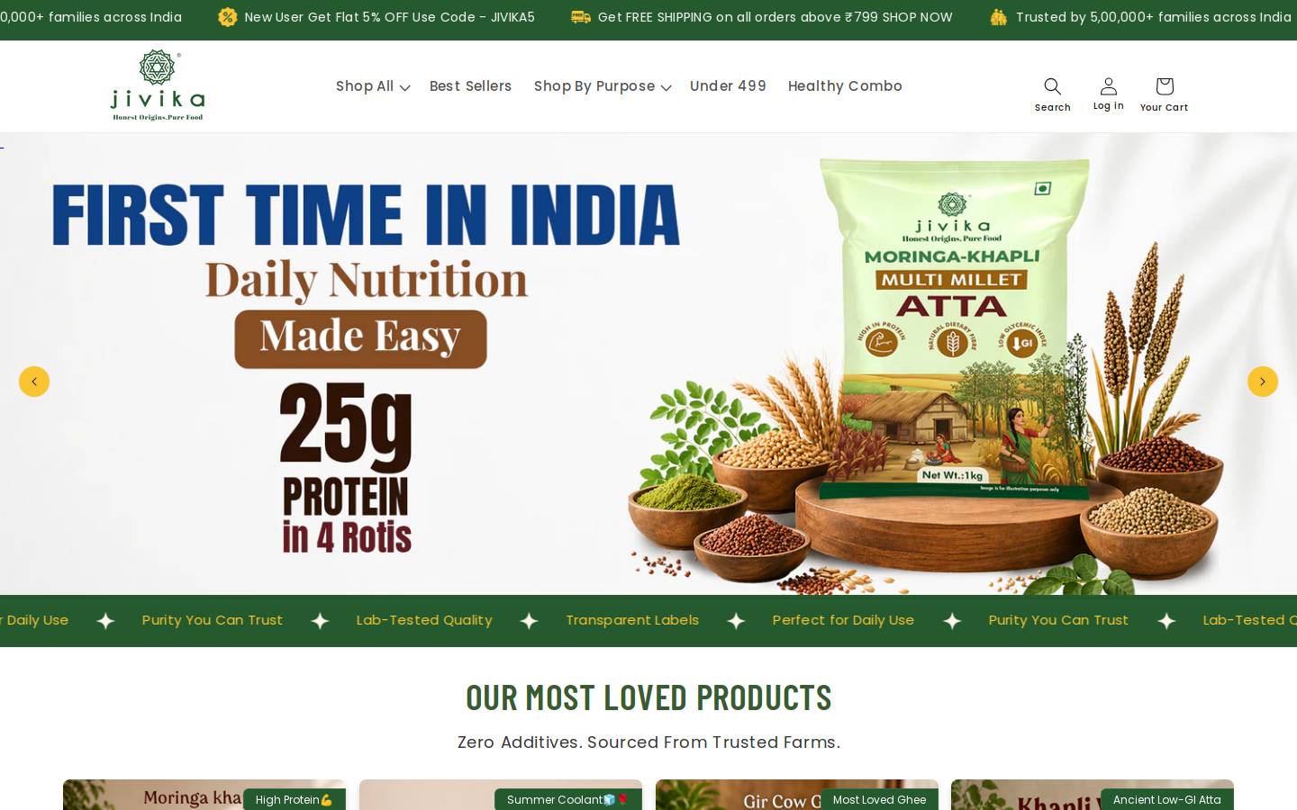 jivikapure.com homepage screenshot