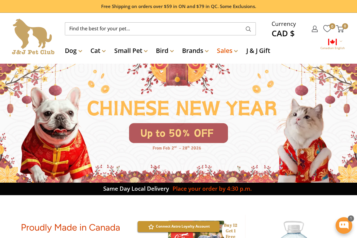 J & J Pet Club homepage screenshot