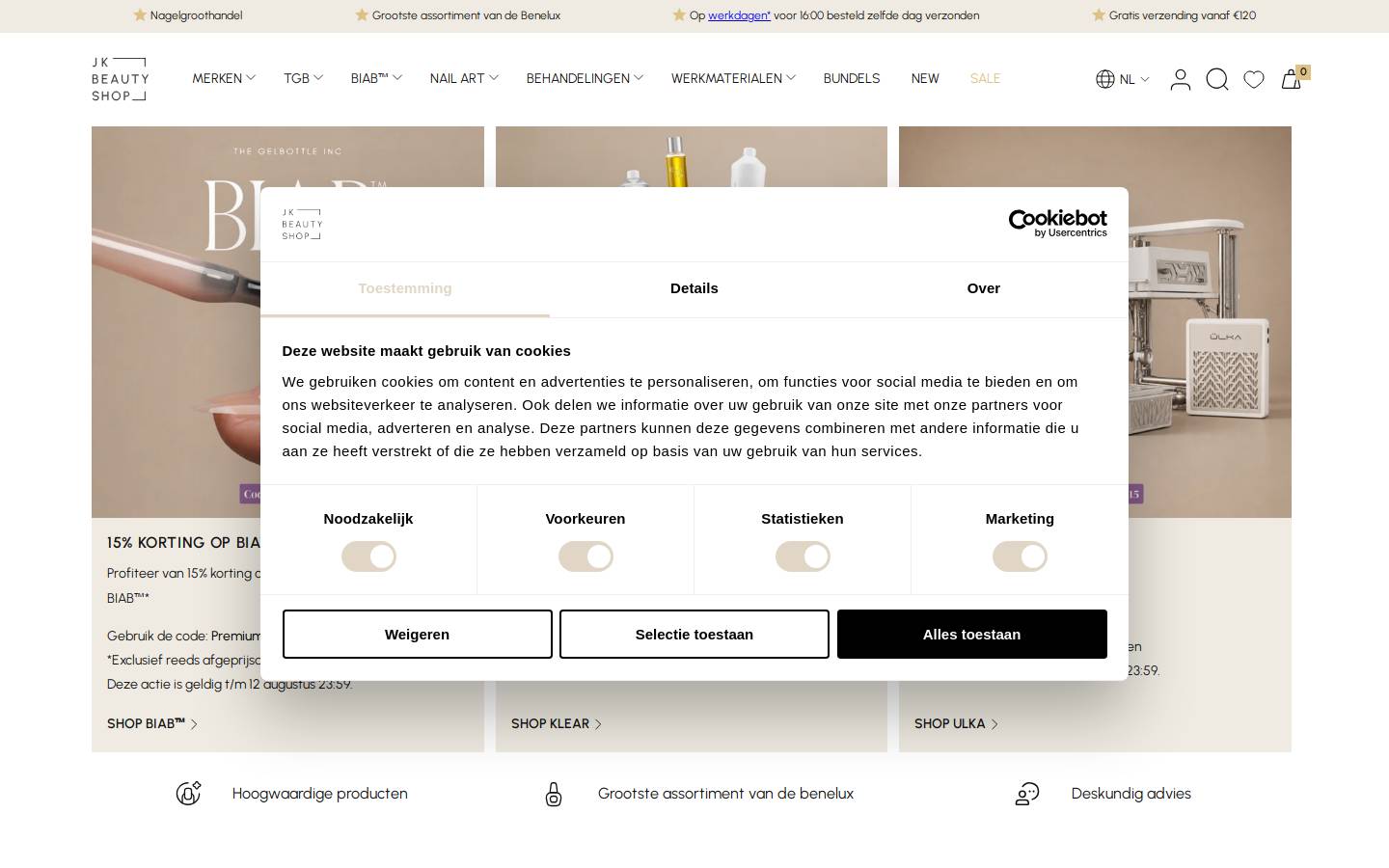 Jkbeautyshop homepage screenshot